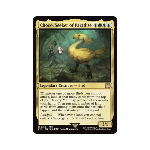 孤独　foil 孤独 Solitude x4 foil Solitude - Foil - Modern Horizons 2
